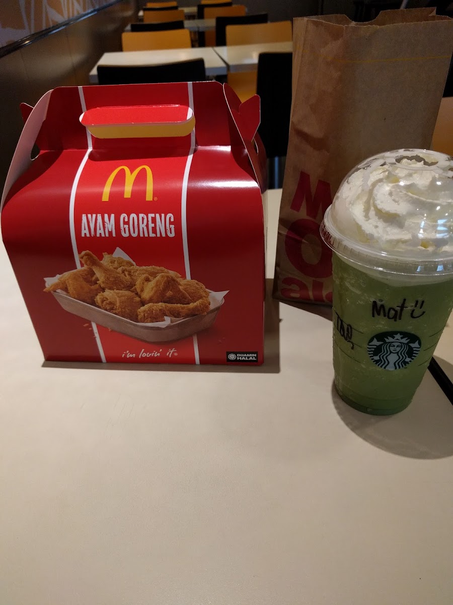 McDonald's Shell Karak DT Photo 5