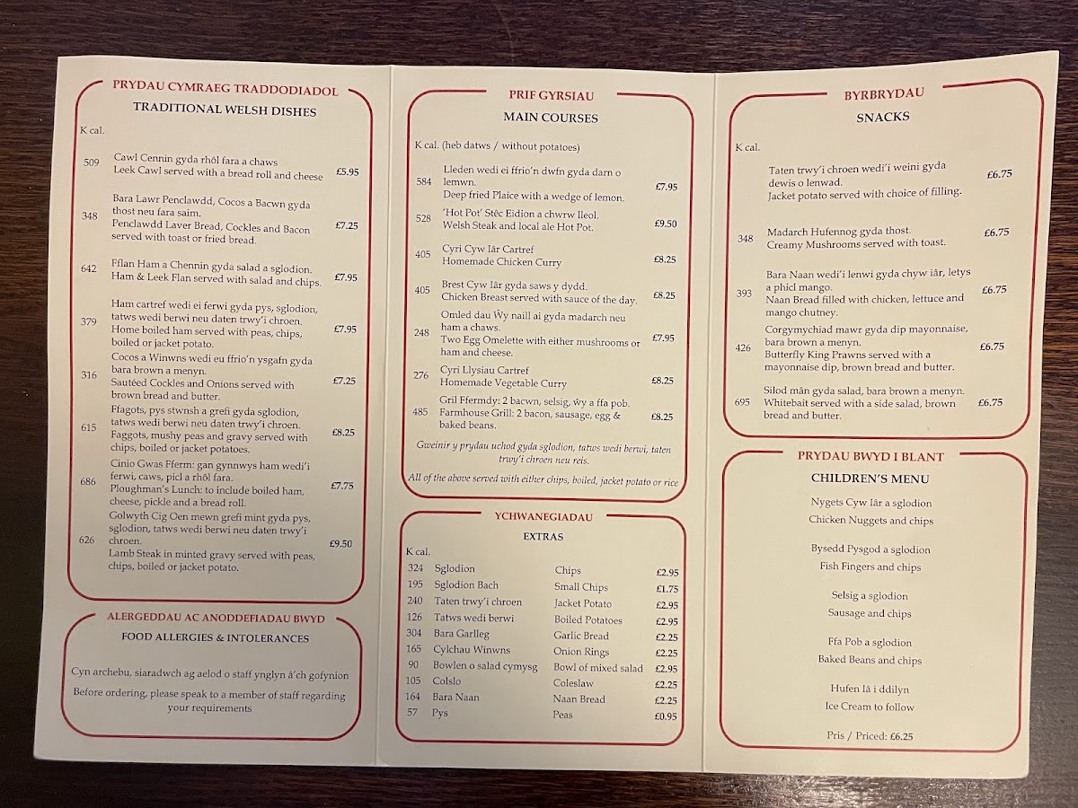 Pantri Blakeman Restaurant Photo Menu 1