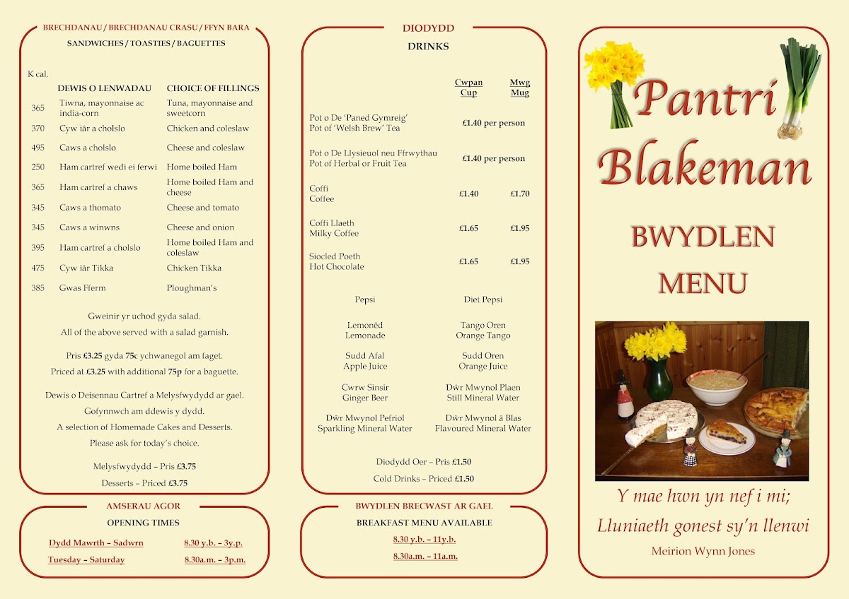 Pantri Blakeman Restaurant Photo Menu 2