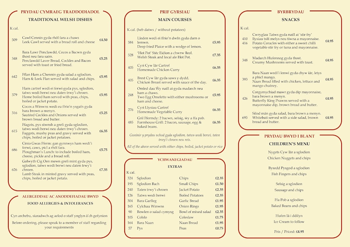 Pantri Blakeman Restaurant Photo Menu 3