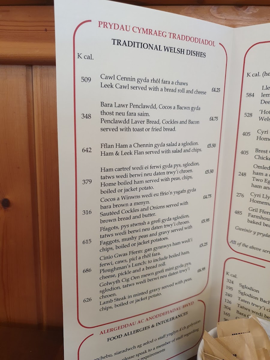 Pantri Blakeman Restaurant Photo Menu 5