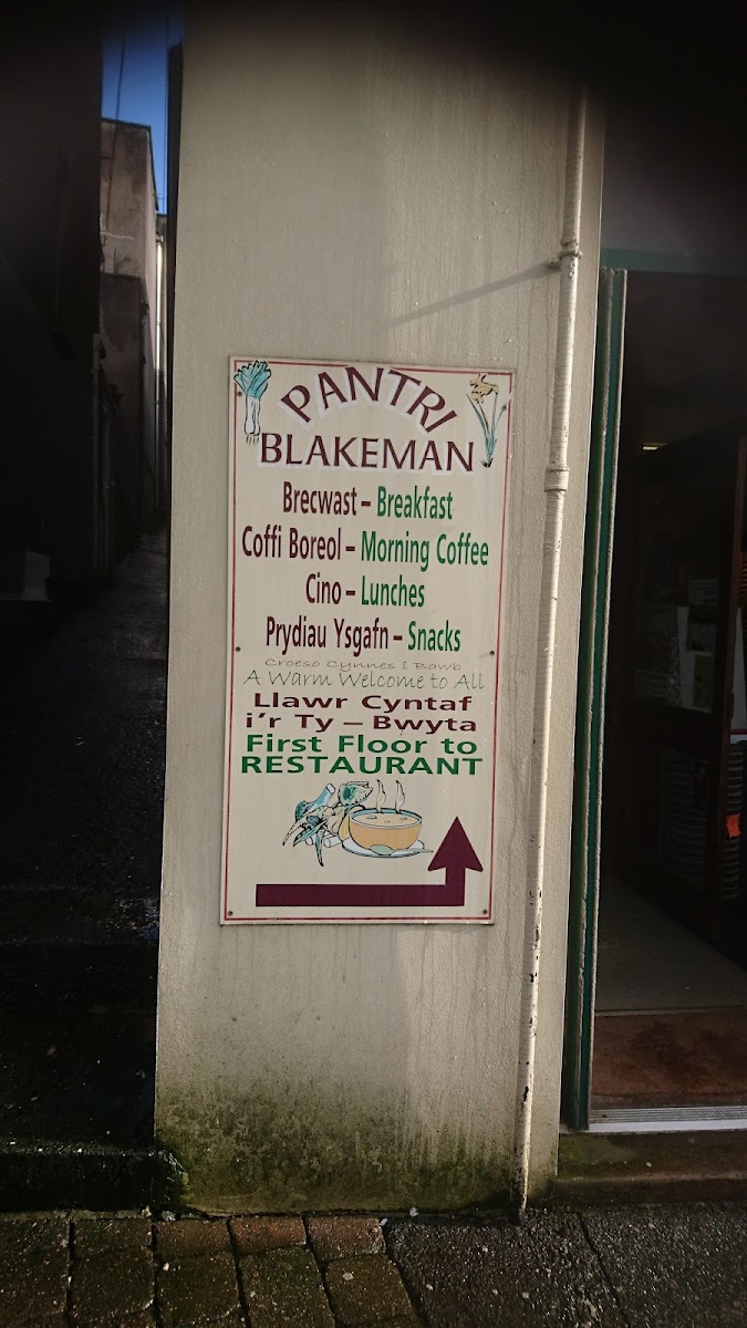 Pantri Blakeman Restaurant Photo Menu 6