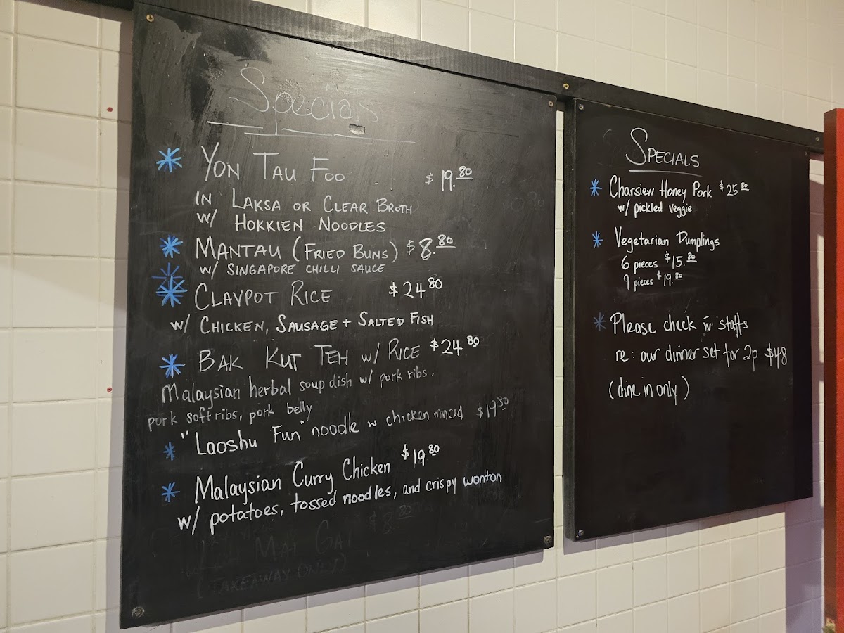 Lucky Dumpling and Noodle Photo Menu 2