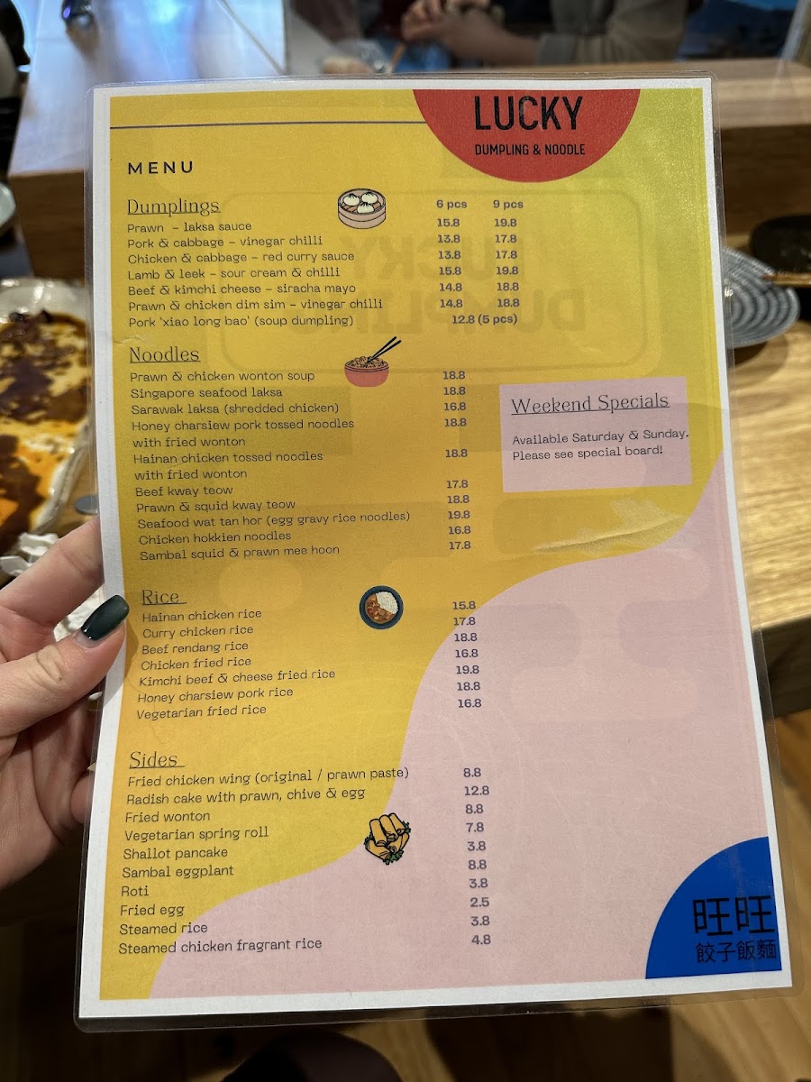 Lucky Dumpling and Noodle Photo Menu 4
