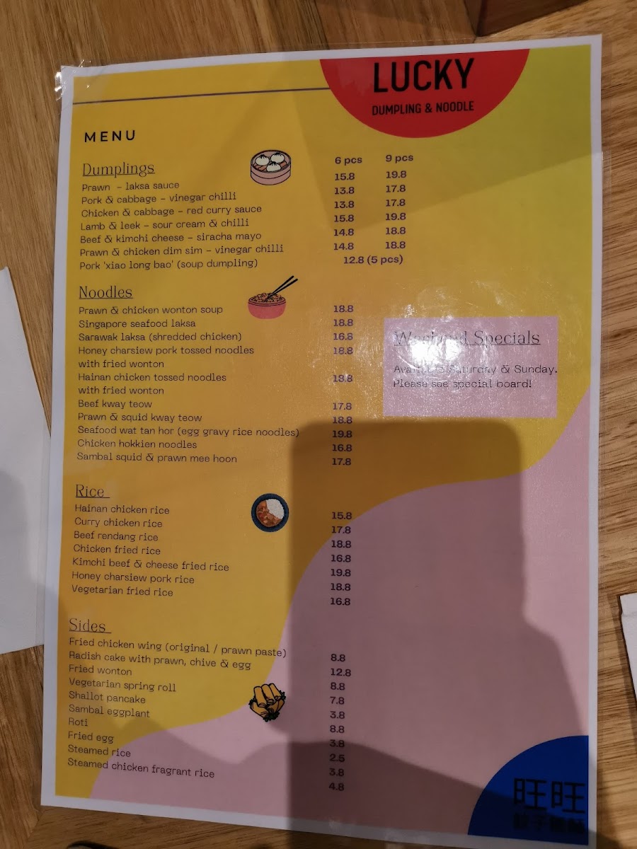 Lucky Dumpling and Noodle Photo Menu 5