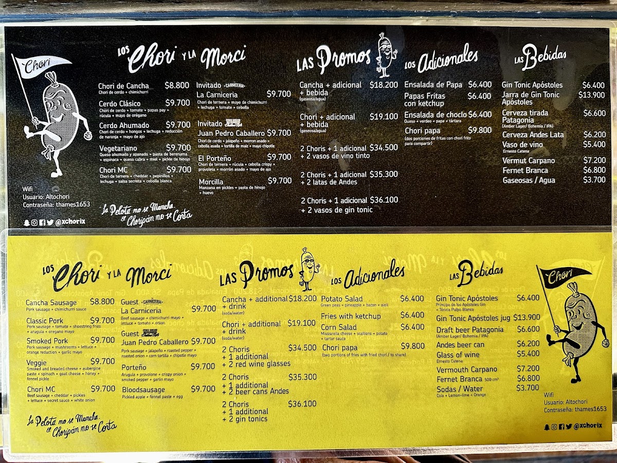 Chori Photo Menu 6