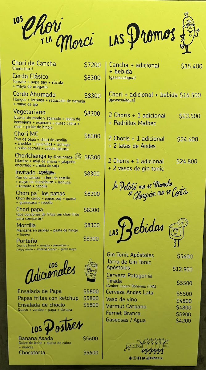 Chori Photo Menu 7