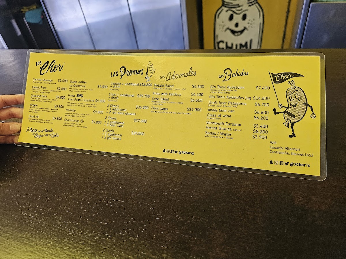 Chori Photo Menu 9