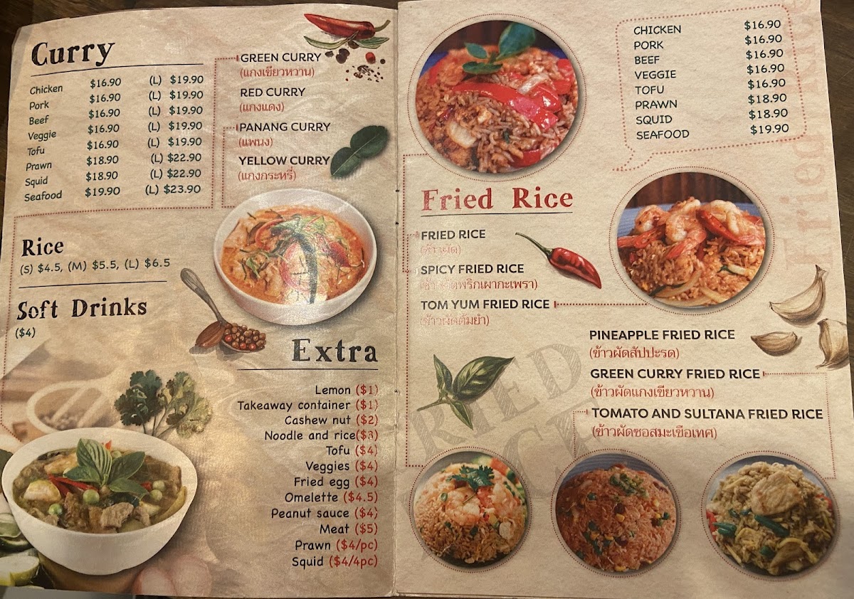 Satang Thai Takeway Photo Menu 6