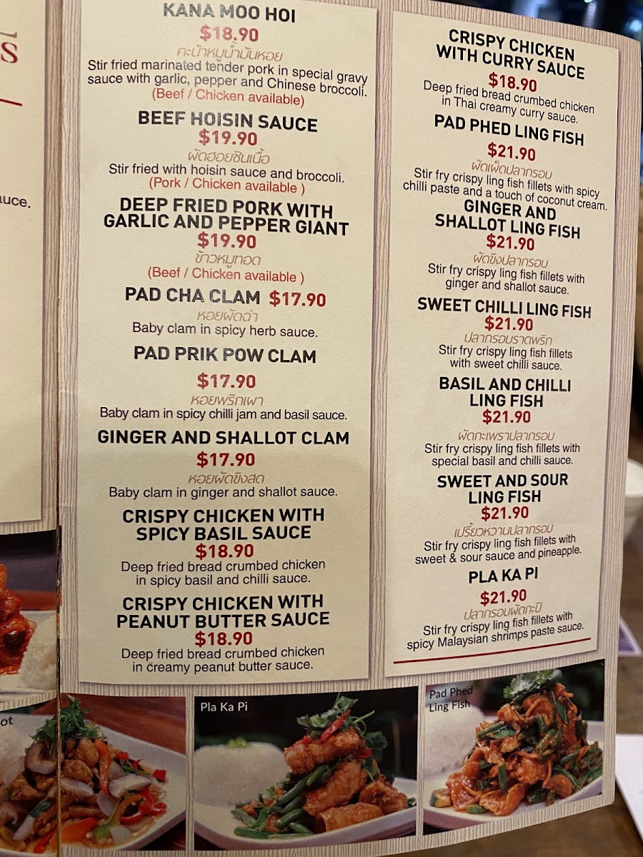Satang Thai Takeway Photo Menu 8