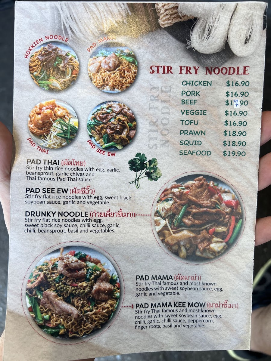 Satang Thai Takeway Photo Menu 9