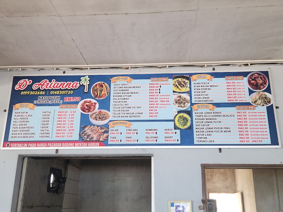 D'Arianna Restoran Photo Menu 1