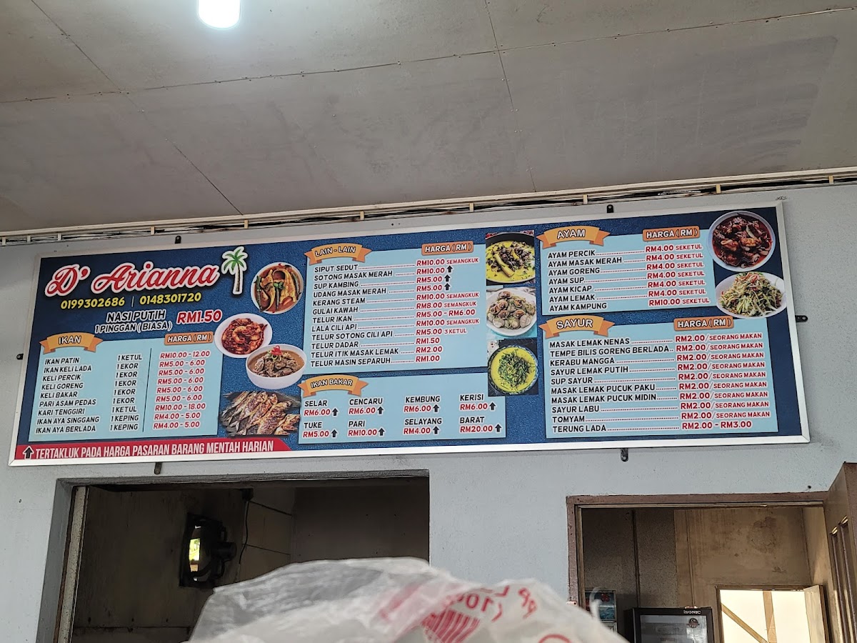 D'Arianna Restoran Photo Menu 2
