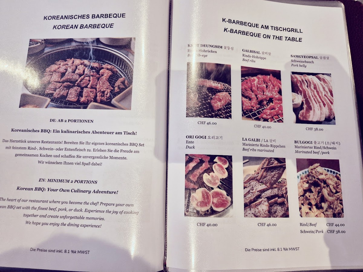 Minari Korean restaurant Photo Menu 3