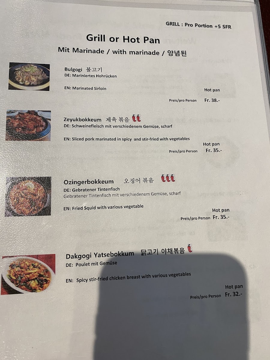 Minari Korean restaurant Photo Menu 4