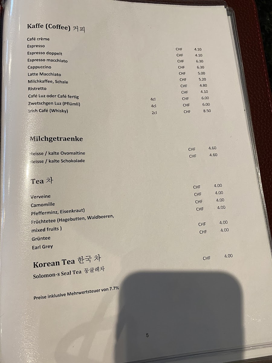 Minari Korean restaurant Photo Menu 6