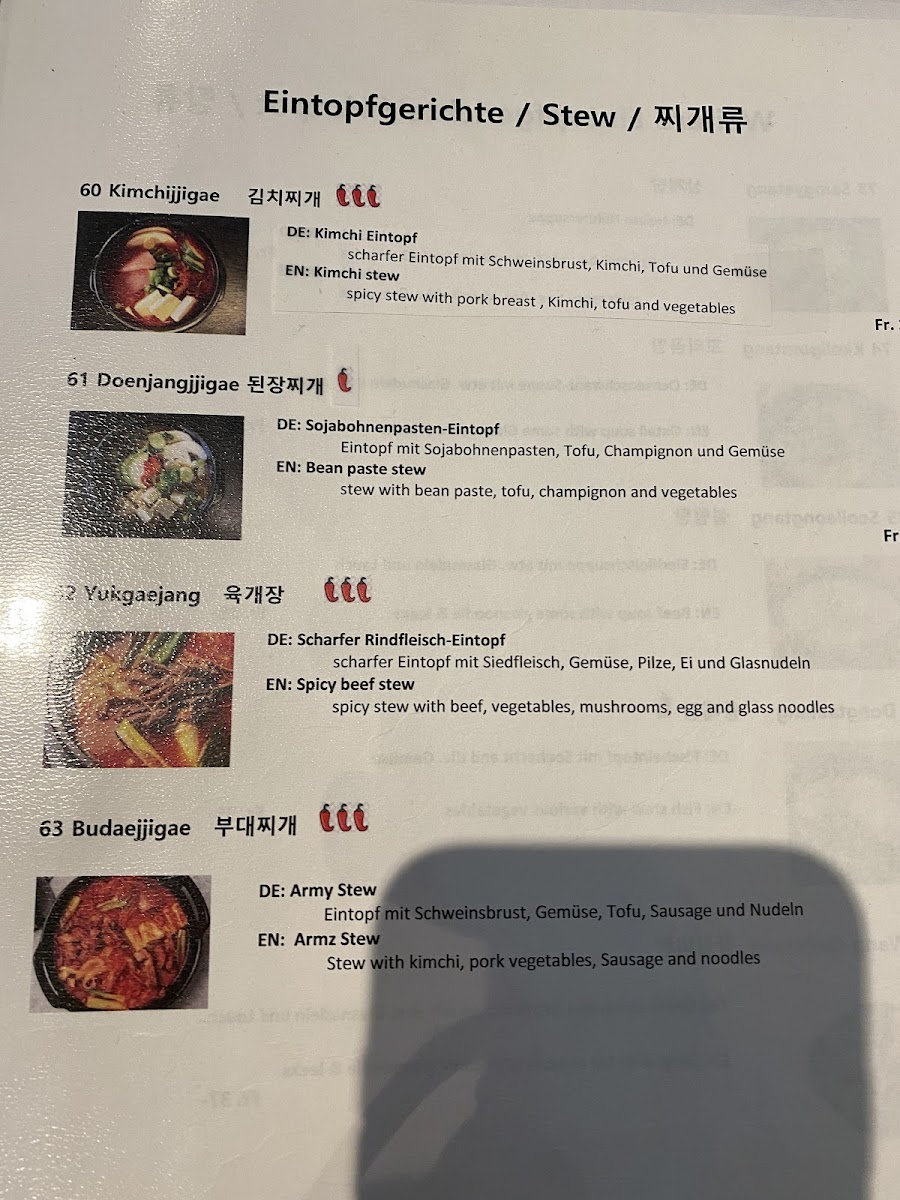Minari Korean restaurant Photo Menu 9