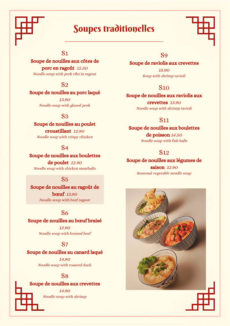 BOL Ô Photo Menu 2
