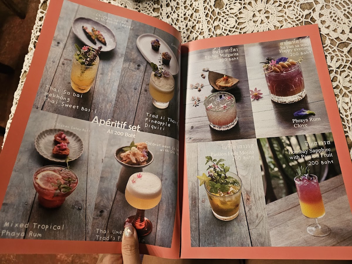 Khao Kwan Restaurant ( ร้านอาหาร ข้าว ขวัญ ) Photo Menu 4