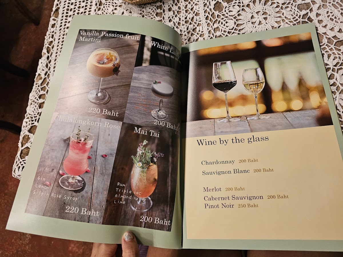 Khao Kwan Restaurant ( ร้านอาหาร ข้าว ขวัญ ) Photo Menu 7