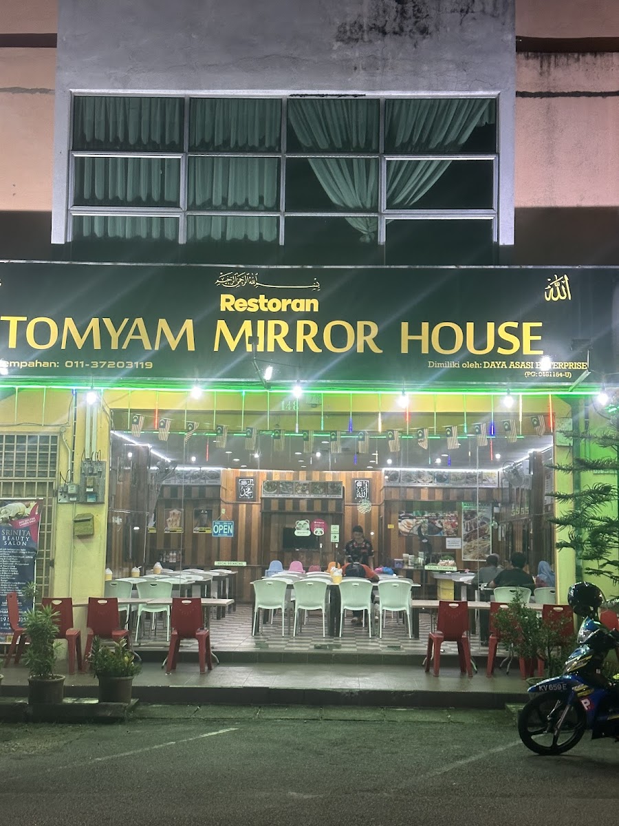 Restauran Tomyam Mirror House