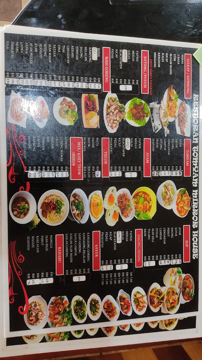 Restauran Tomyam Mirror House Photo Menu 1