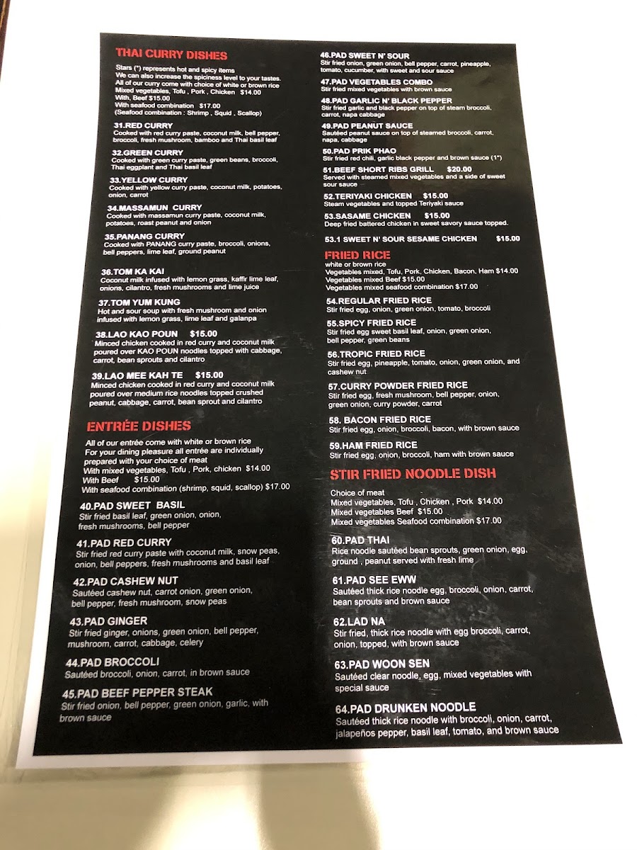 Phở Lucky Photo Menu 2