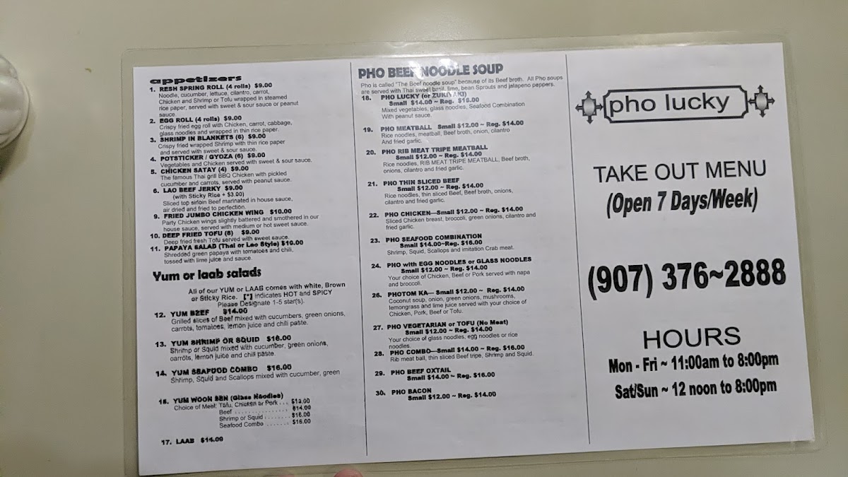 Phở Lucky Photo Menu 3