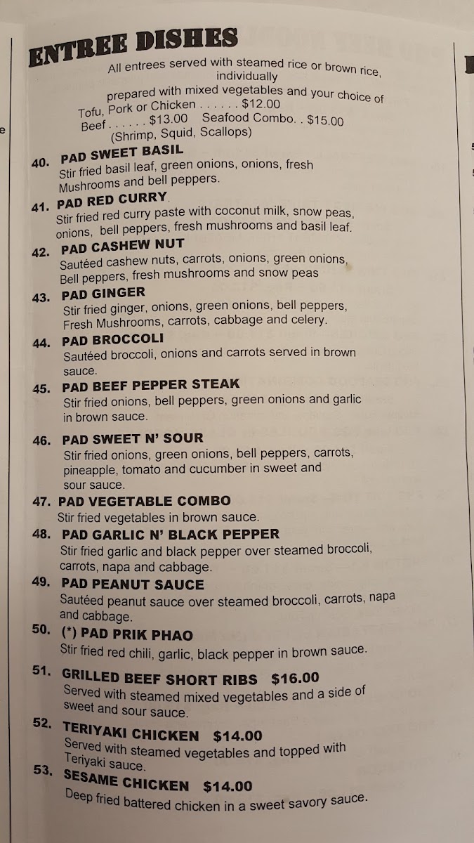 Phở Lucky Photo Menu 4