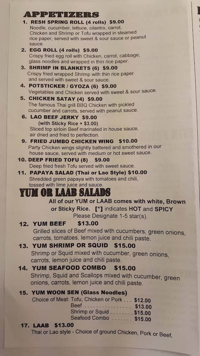 Phở Lucky Photo Menu 5