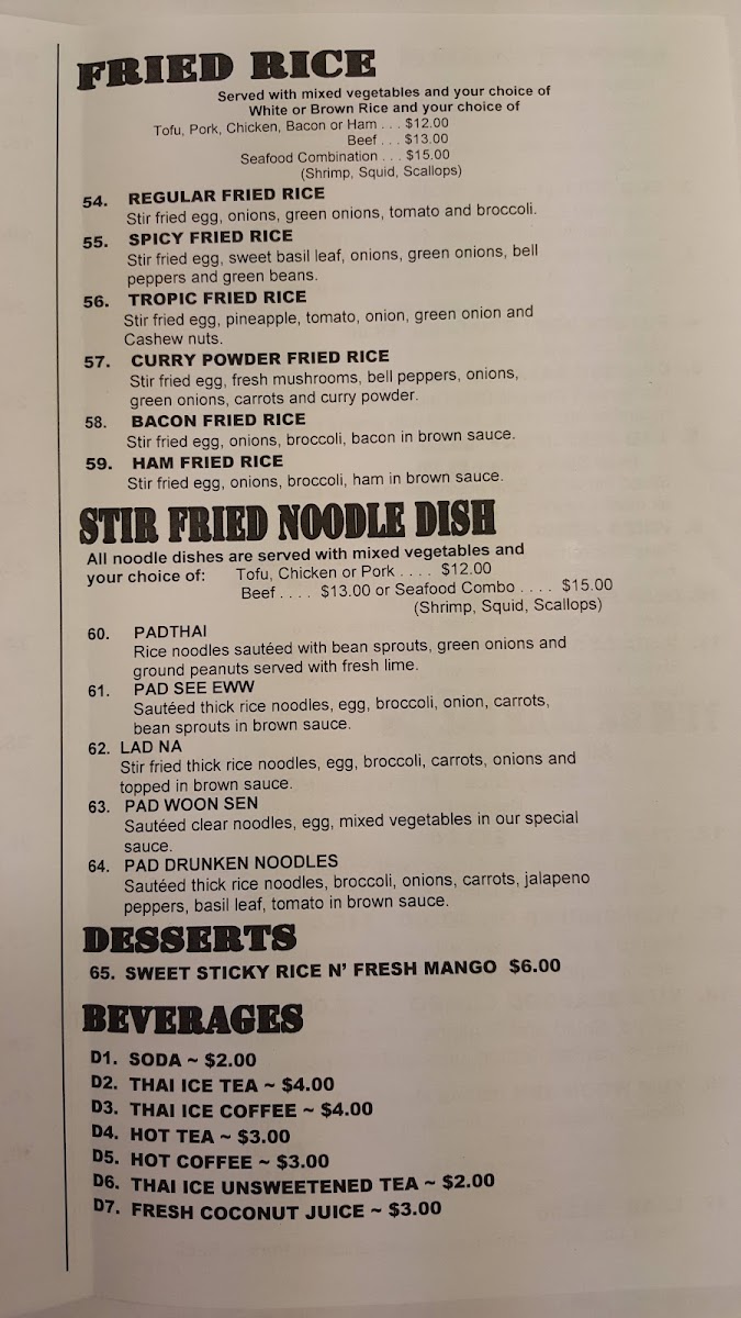 Phở Lucky Photo Menu 7