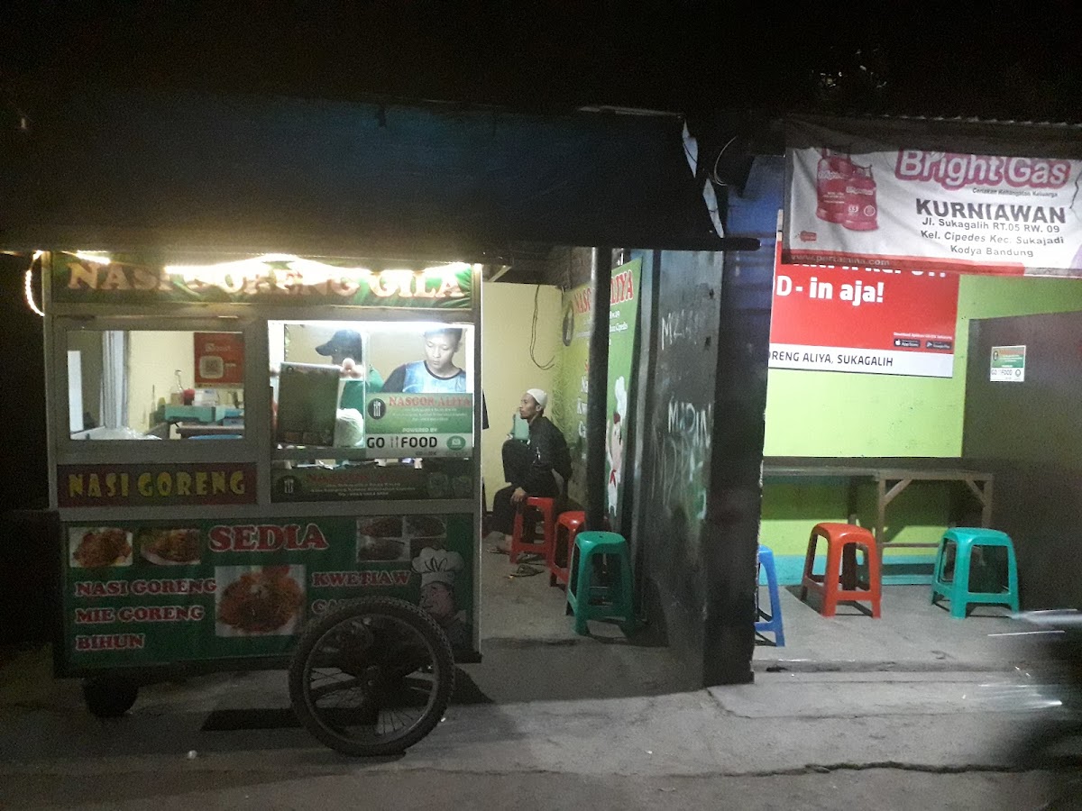 Nasi Goreng Aliya Photo 4
