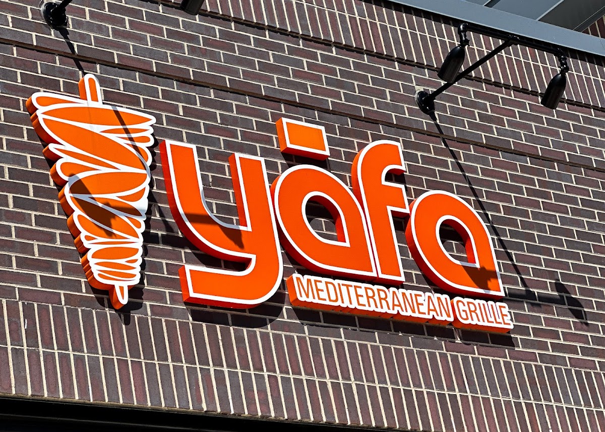 Yafa Grille Photo 9
