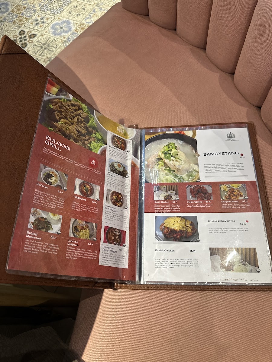 Cuba box Photo Menu 3