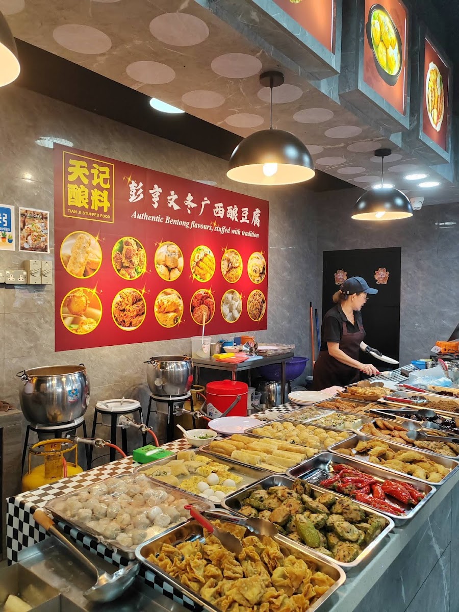 万顺美食坊 Wang Shun Best Photo 4