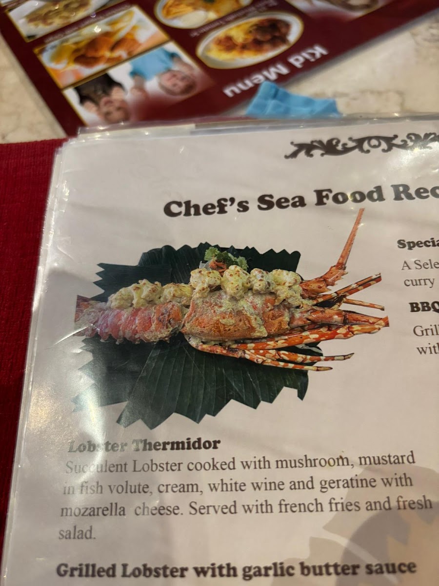 Rama Garden Restaurant & Sport Bar Photo Menu 1