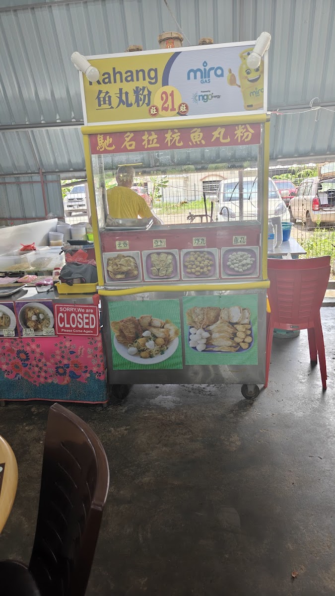 Restoran Yuan Soon Fishball Noodle Photo Menu 3