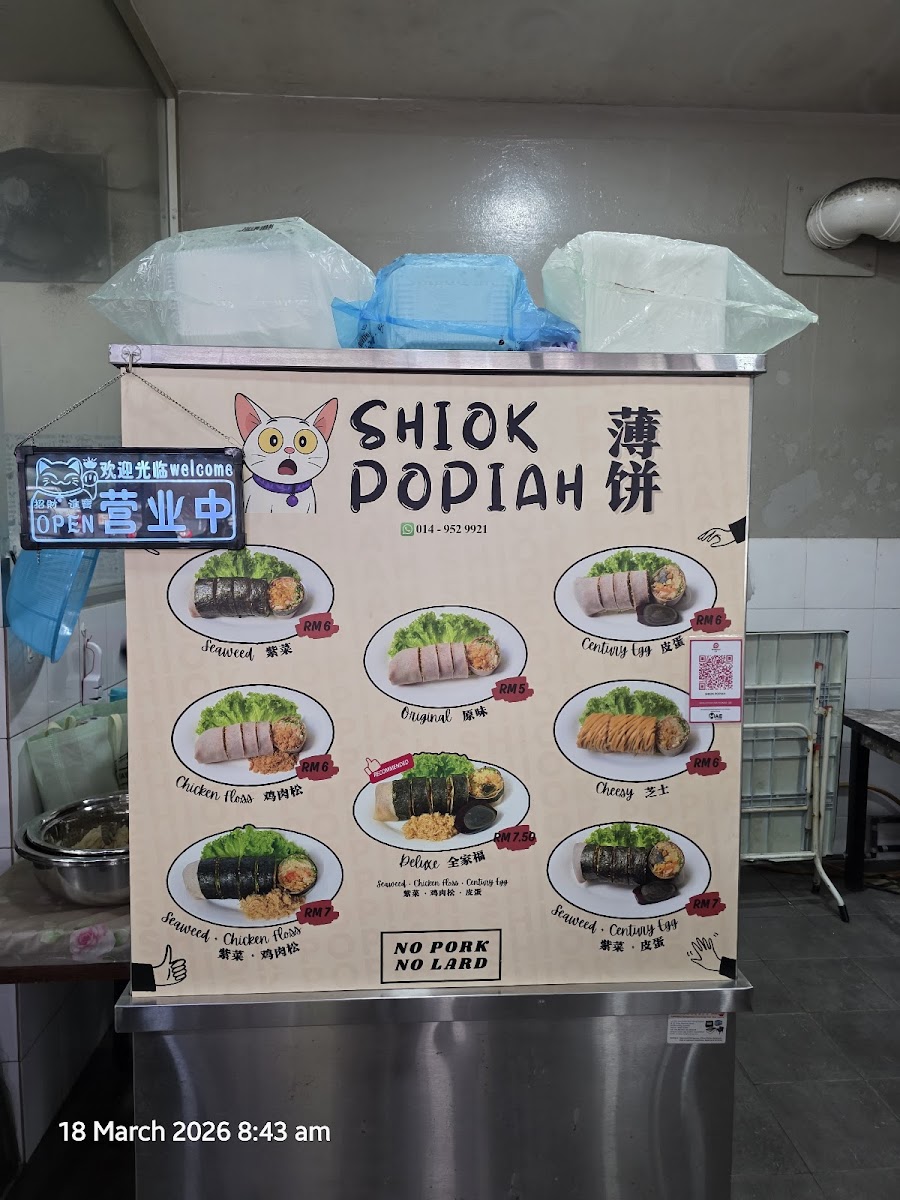 Chong Choon Cafe Photo Menu 1