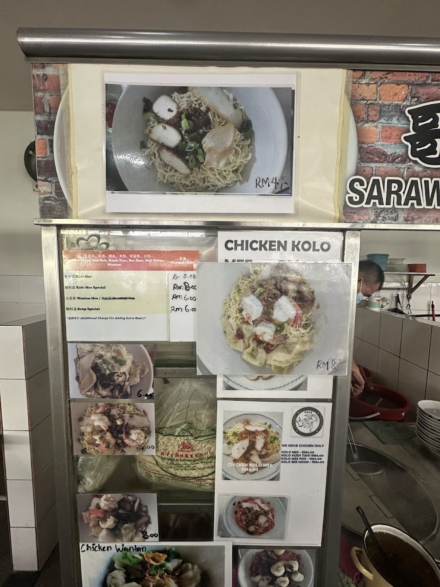 Chong Choon Cafe Photo Menu 8