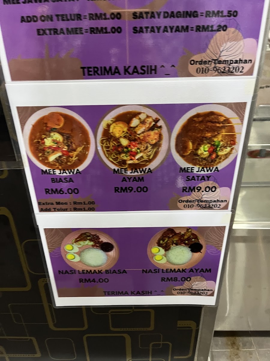 Chong Choon Cafe Photo Menu 9