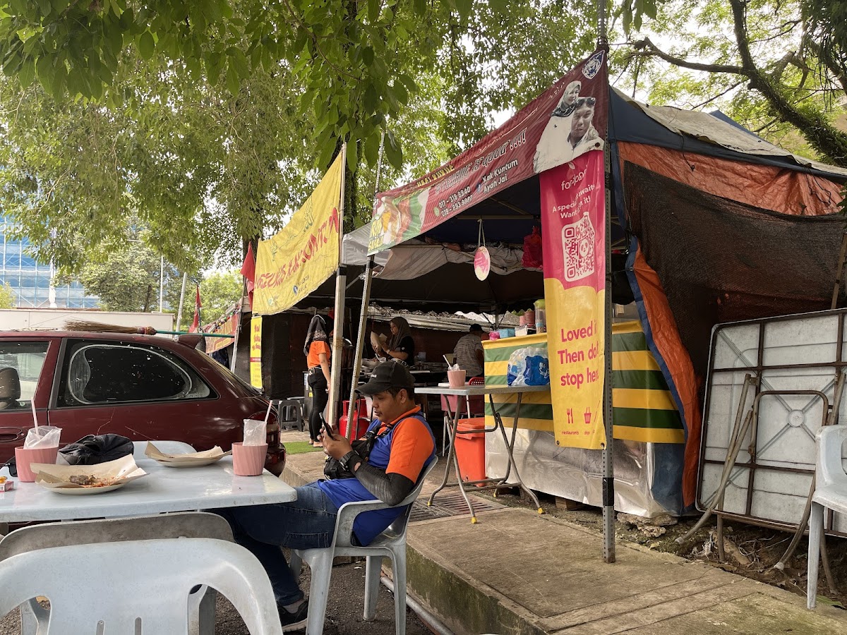 Nasi Kukus Kak Kuntum Photo 2