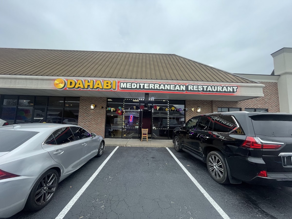 Dahabi Yemeni Mediterranean Restaurant (المطعم الذهبي العربي)
