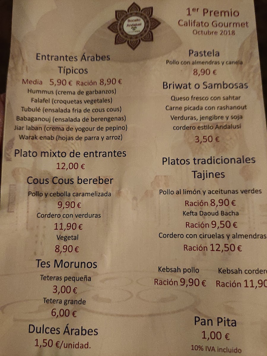Bocaito Andalusí halal Photo Menu 10