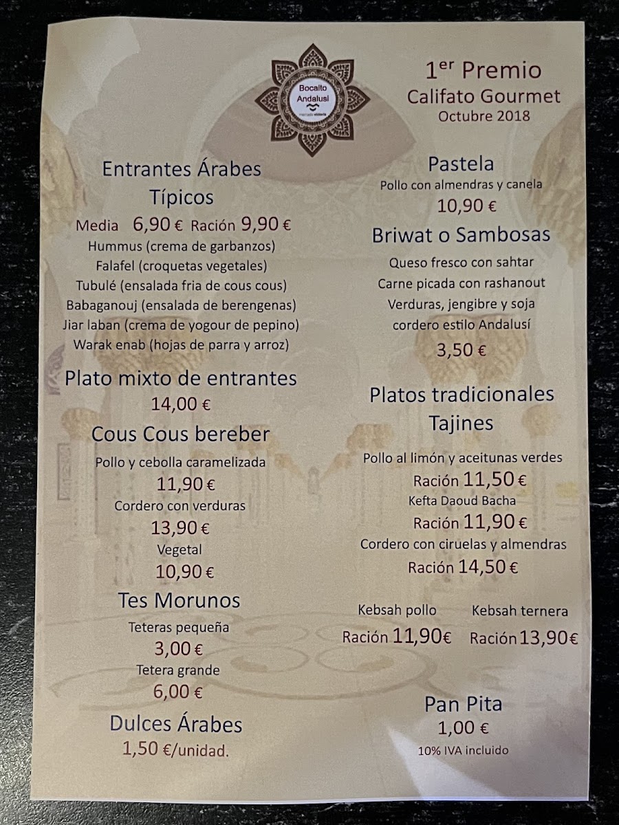 Bocaito Andalusí halal Photo Menu 2