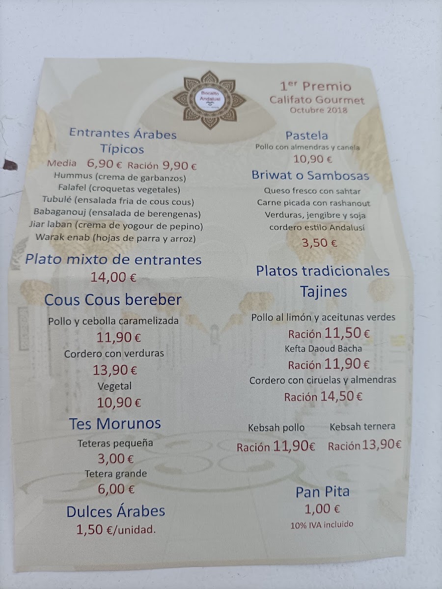 Bocaito Andalusí halal Photo Menu 3