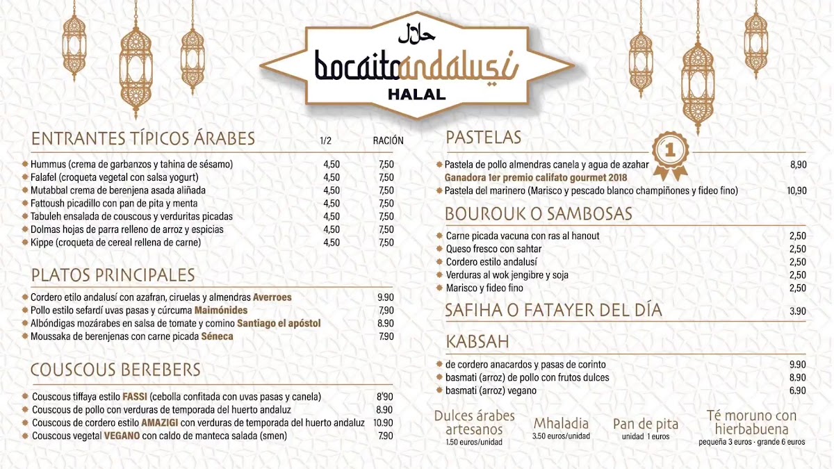 Bocaito Andalusí halal Photo Menu 4