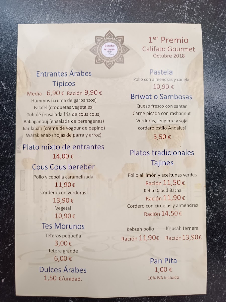 Bocaito Andalusí halal Photo Menu 5