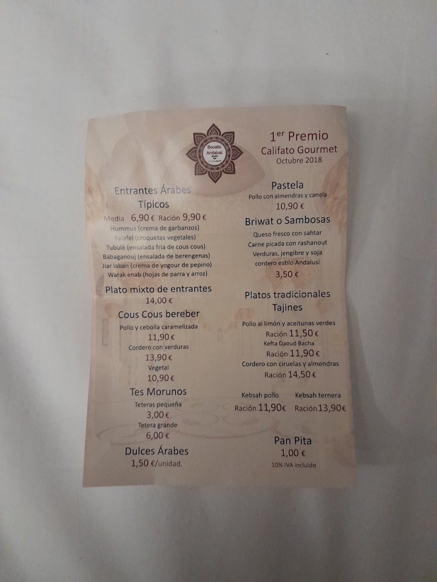 Bocaito Andalusí halal Photo Menu 6