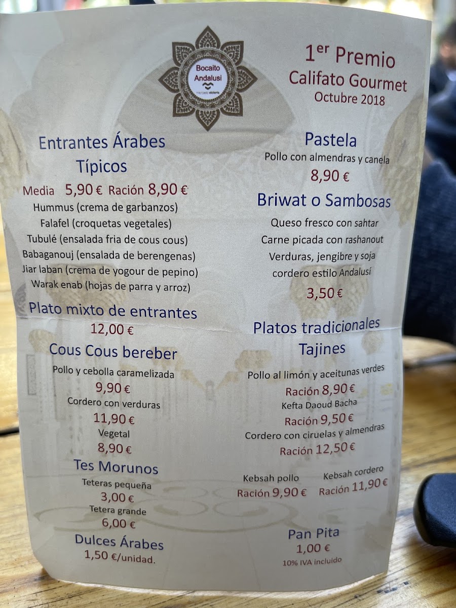 Bocaito Andalusí halal Photo Menu 7