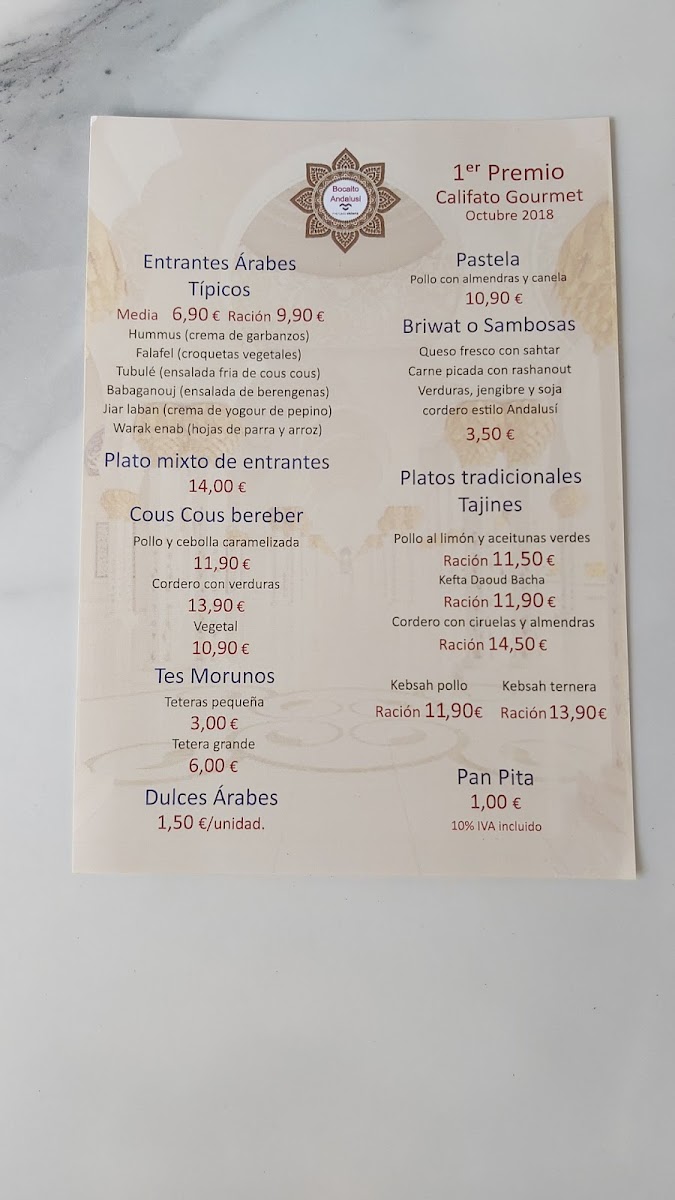 Bocaito Andalusí halal Photo Menu 8
